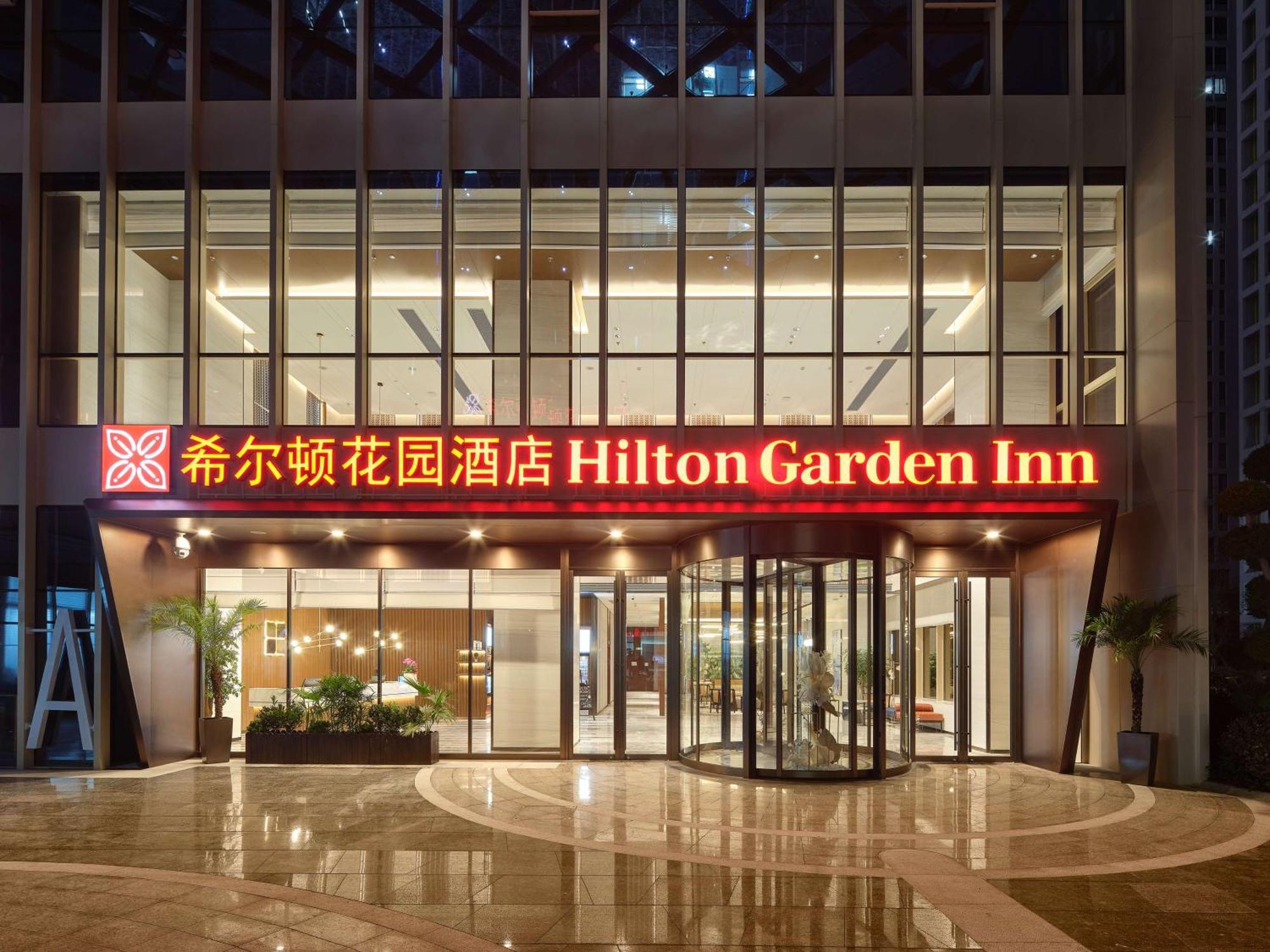 Hilton Garden Inn Hangzhou Xixi Zijingang Exterior photo